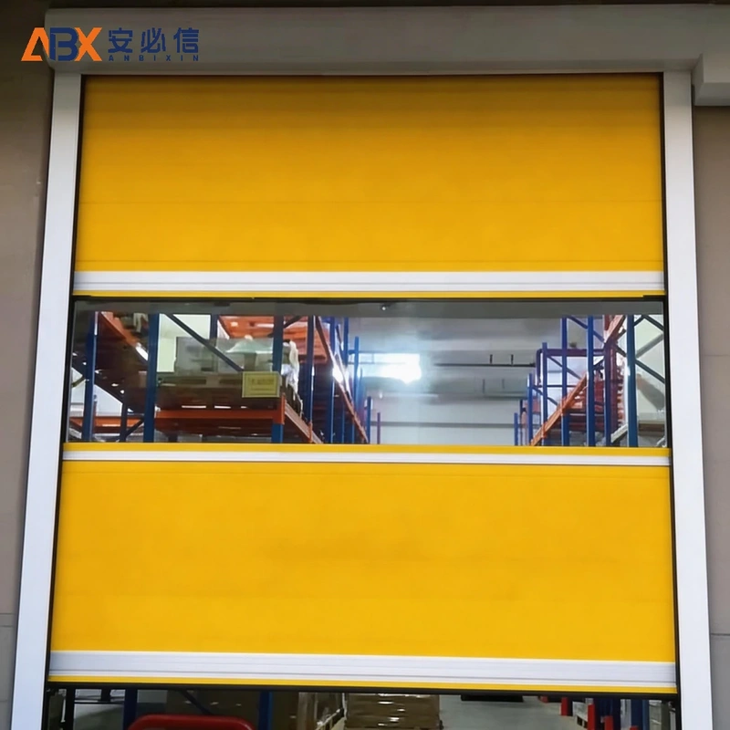 沈阳高速门